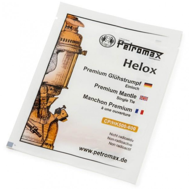 Petromax Mantle Helox HK500, Vægenet